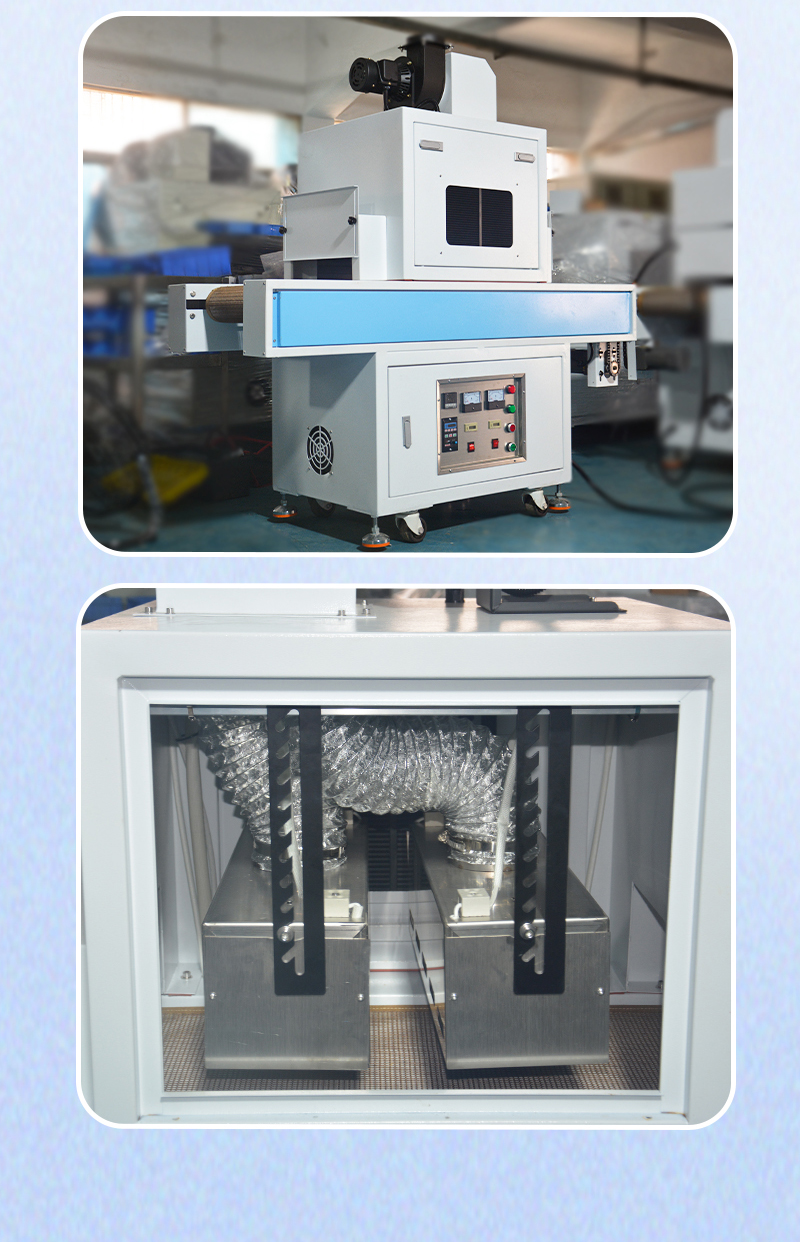 1KW-兩組燈-UV-固化機(jī)_10.jpg