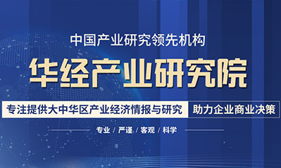 2022年中國OCA光學(xué)膠行業(yè)競爭格局，促進(jìn)了OCA固化設(shè)備的增長